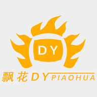 新青鸟影视去广告纯净版 新青鸟影视去广告纯净版