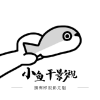 免费看片APP 免费看片APP